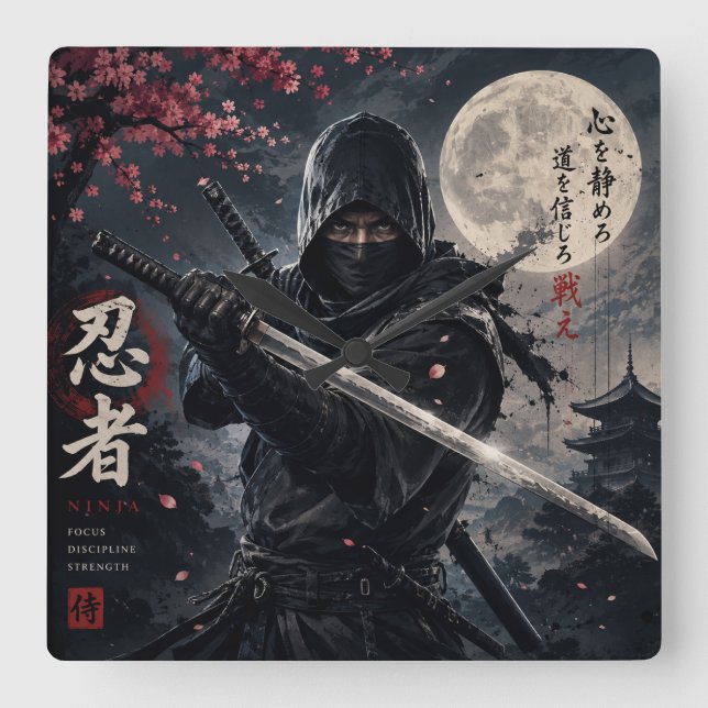 RELÓGIO QUADRADO NINJA (Frente)