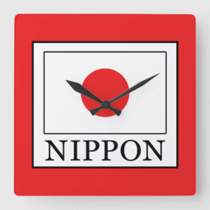 Relógio Quadrado Nippon