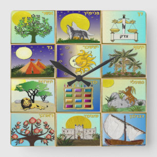 Relógio Quadrado Painéis de Arte Judaica 12 Tribos de Israel
