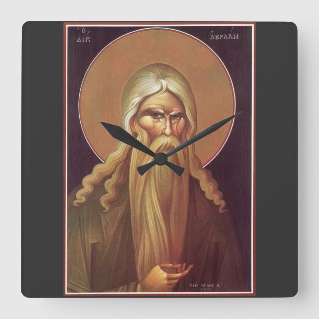 Relógio Quadrado Patriarca Abraão (Frente)