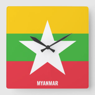 Relógio Quadrado Patriótico de Bandeira de Mianmar