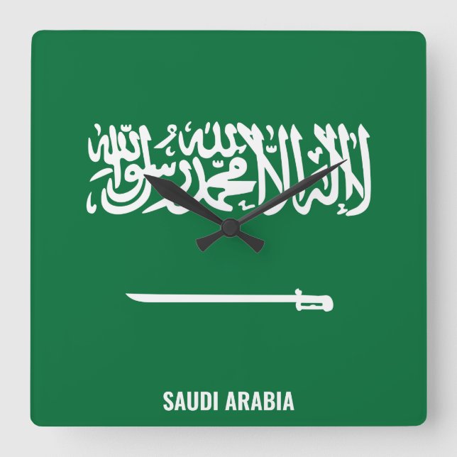 Relógio Quadrado Patriótico Nacional da Arábia Saudita (Frente)