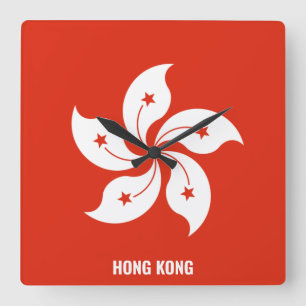 Relógio Quadrado Patriótico Nacional da Bandeira de Hong Kong