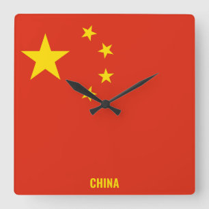 Relógio Quadrado Patriótico Nacional da China