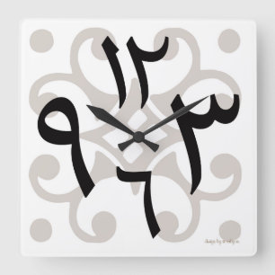 Relógio Quadrado Pulso de disparo do árabe de Bilal