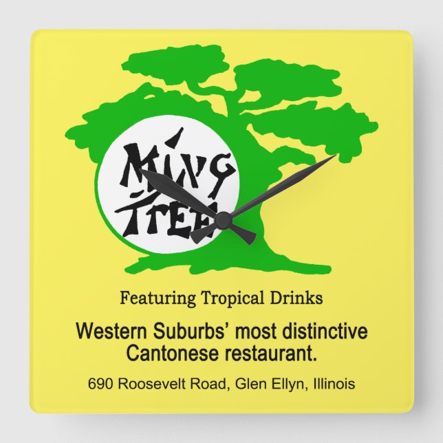 Relógio Quadrado Restaurante Cantonês Ming Tree, Glen Ellyn, IL (Frente)