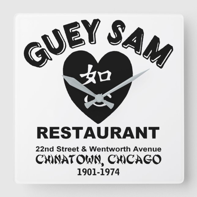 Relógio Quadrado Restaurante Guey Sam, Chinatown, Chicago, IL (Frente)