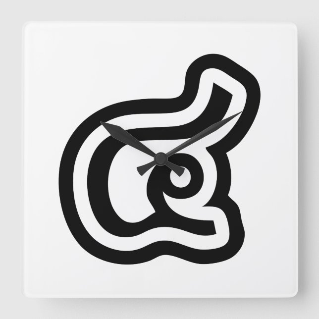 Relógio Quadrado Script Tailandês Número 4 / Quatro / ๔ (Consulte/S (Frente)