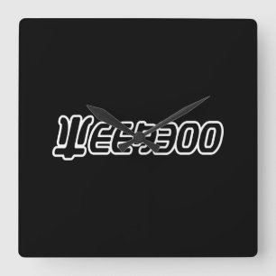 RELÓGIO QUADRADO SEMANA