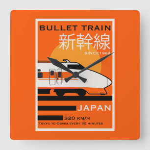Relógio Quadrado Shinkansen do trem de bala do Japão viagem