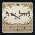 Relógio Quadrado Sorte hebréia judaica de Mazel Tov boa<br><div class="desc">Tov judaico do mazel que envia parabéns hebreus e a boa sorte a seus família e amigos para feriados judaicos e ocasiões especiais.</div>