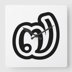 Relógio Quadrado Tailândia Número 7 / Sete / ๗ (Jed/Chet) Tailandês