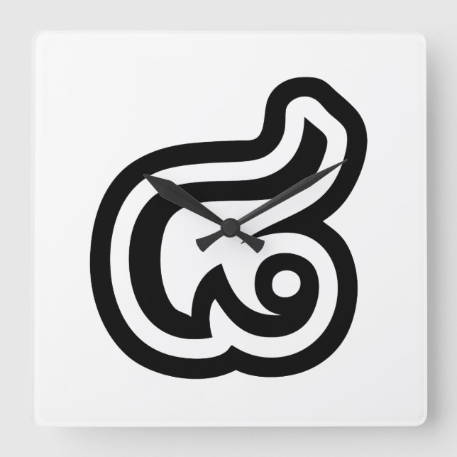 Relógio Quadrado Tailândia Número 8 / Oito / ๘ (Mau/Pato) Tailandês (Frente)