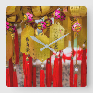 Relógio Quadrado Templo Sik Sik Yuen Wong Tai Sin