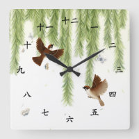Tree Sparrows Kanji Numbers Chinese & Japanese Squ