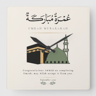 Relógio Quadrado Umrah Mubarakah Personalizada
