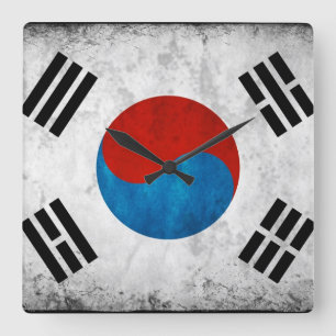 Relógio Quadrado Vintage da bandeira sul-coreana