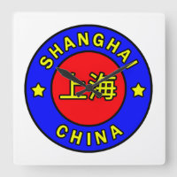 Xangai China