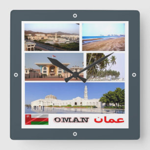 Relógio Quadrado zOM006 eu amo mosaico OMAN, Ásia,