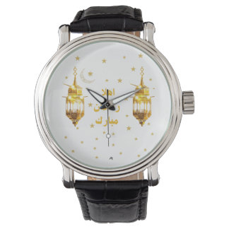 Relógio Ramadan Mubarak Wristwatch