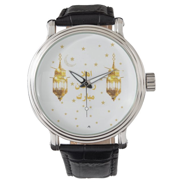Relógio Ramadan Mubarak Wristwatch (Frente)