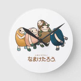 RELÓGIO REDONDO なまけたろうの