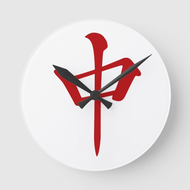 RELÓGIO REDONDO 麻雀牌 中 チュン_ロゴのみ-01 (Frente)