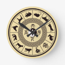 A Roda Zodiac Tai Chi