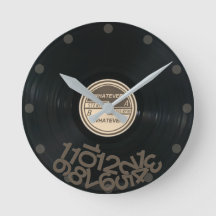 Álbum da Gravadora WHATEVER