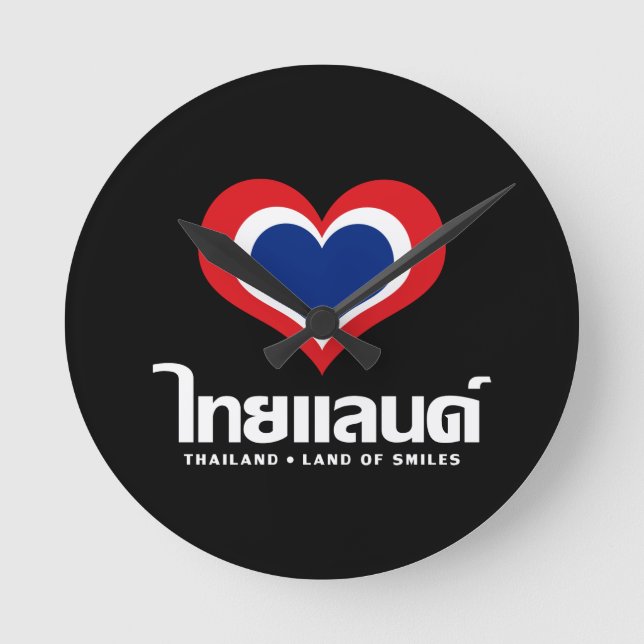 Relógio Redondo Ame [coração] o ♦ do roteiro da língua tailandesa (Frente)