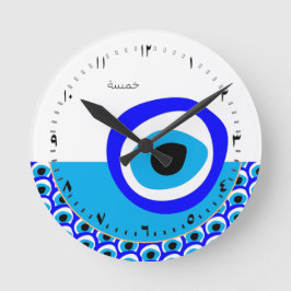 Relógio Redondo Amulet & Mau Eye Talisman, turco / árabe branco