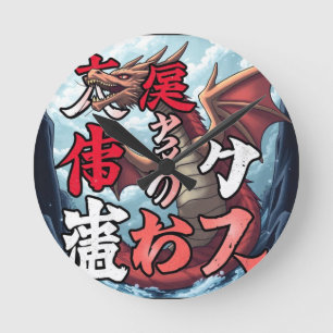 Relógio Redondo Anime Dragão Tóquio