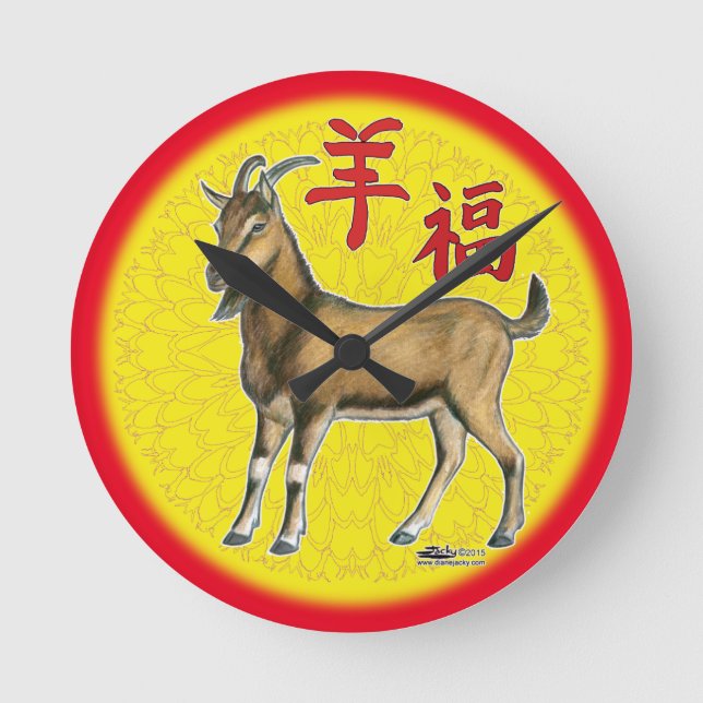 Relógio Redondo Ano da Cabra (Frente)