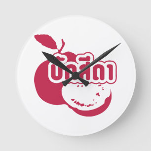 Relógio Redondo Bak Sida Farang escrito em tailandês Isaan Dialec