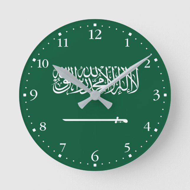 Relógio Redondo Bandeira da Arábia Saudita (Frente)