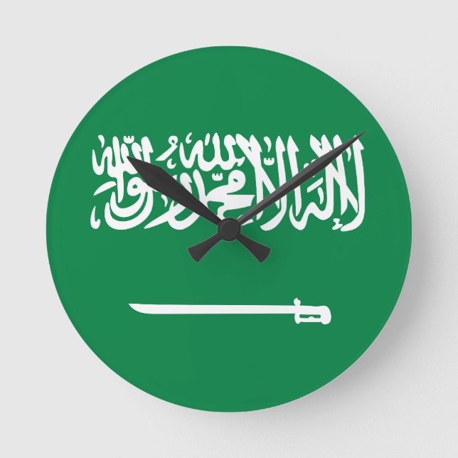 Relógio Redondo Bandeira de Arábia Saudita (Frente)