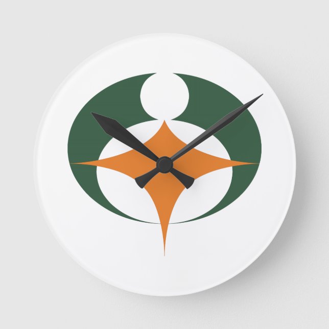 Relógio Redondo Bandeira de Koga, Shiga, Japão (Frente)