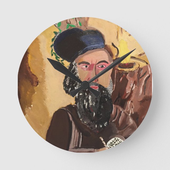 Relógio Redondo Bar Yochai Kabbalah de Shimon do rabino (Frente)