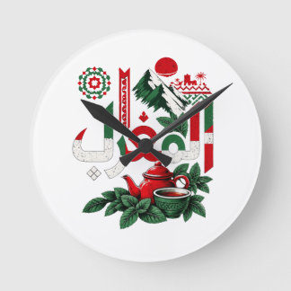 Relógio Redondo Caneca de Arte Marroquino Caneca de Chá de Hortelã