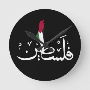 Relógio Redondo Chaveiro acrílico