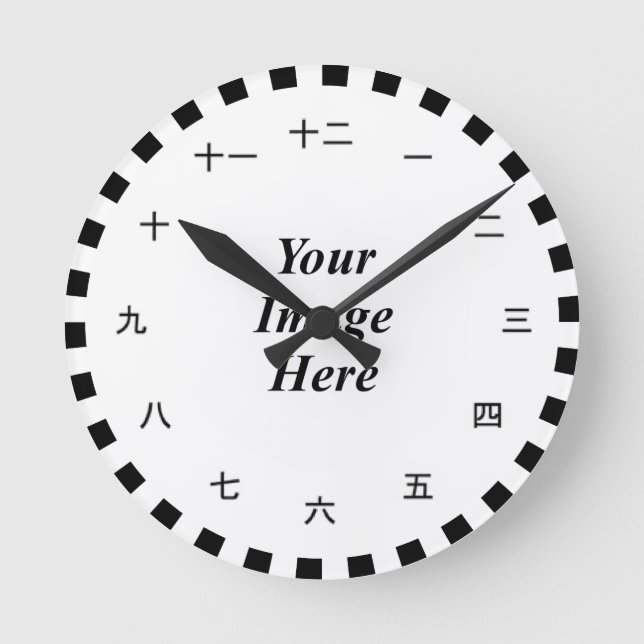 Relógio Redondo Clock/w S japonês por Kenneth Yoncich (Frente)