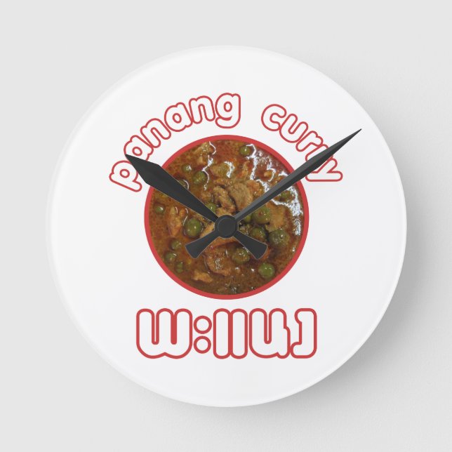 Relógio Redondo Comida tailandesa da rua de Tailândia do caril de (Frente)