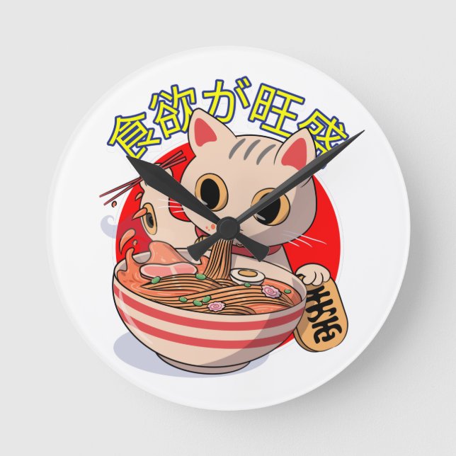 Relógio Redondo Cute Japanese Cat Eating Noodles with Chopsticks (Frente)