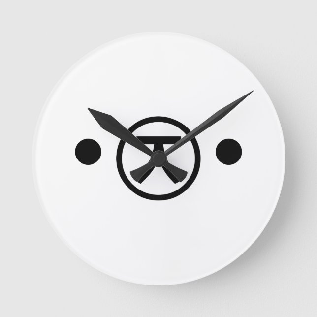 Relógio Redondo Cute Kuma Bear Kaomoji Japonês Emoticon Text Art (Frente)