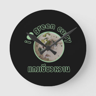 Relógio Redondo Eu Adoro Curry Verde Tailandês... Comida na rua T