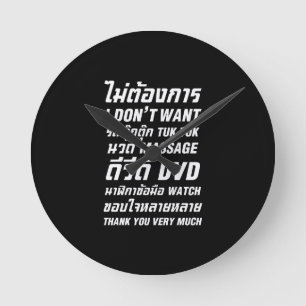 Relógio Redondo Eu não quero TUK TUK MASSAGE DVD WATCH Obrigado