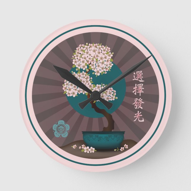 Relógio Redondo Floral bonsai "Escolha brilhar" arte asiática (Frente)