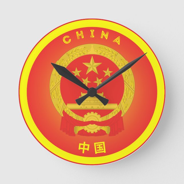 Relógio Redondo Forma do Círculo Emblema Nacional da China (Frente)