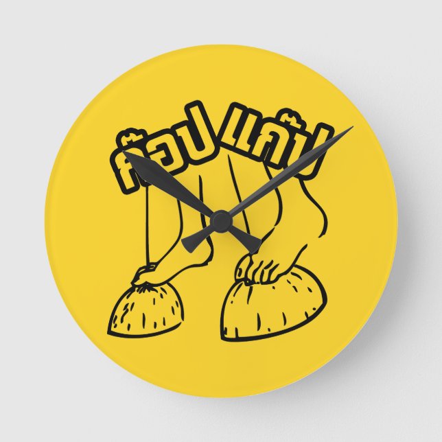 Relógio Redondo Gob Gab ☐ Jogos Tailandeses Tradicionais (Frente)