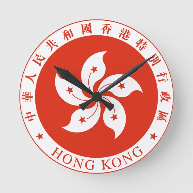 Relógio Redondo hong kong emblem (Frente)
